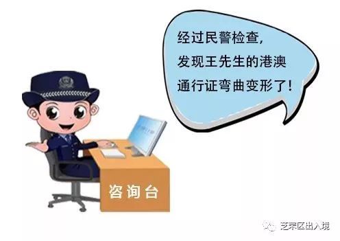 自助签注无法办理？小编教您轻松应对旅游业务难题