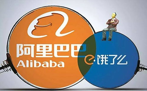 阿里美团对抗升级 从外卖到旅游的新战场硝烟弥漫